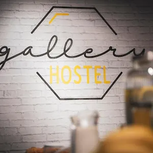 Gallery Residencia Kapselhotel Madrid