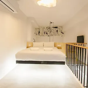 Guernica Luxury Duplex - Location, Light, And Art Apartment Madrid