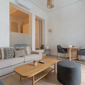 Apartment Modern Cozy With Yard - 1bd 1bath - Cuzco