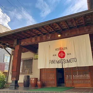 Asama Onsen Fan! Hostel Matsumoto